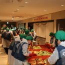 (주)에스랩아시아 이미지