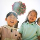 청명어린이집 이미지