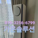 호암더휴아파트 이미지