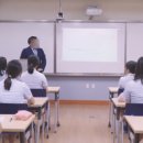 김해외국어고등학교 이미지