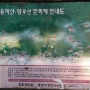 정각사입구 이미지