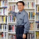 박사펜션 이미지