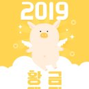 남현동-10 이미지