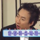에키노마에 - 부천시 원미구 길주로 180 | 에키노마에