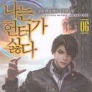 북앤빅뱅 이미지