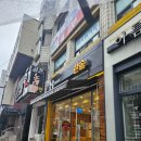 한솥도시락(이천중앙로점) 이미지