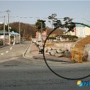 증평군도안보건지소 이미지