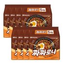 삼양 이미지