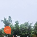 광덕고개쉼터 | 포천 백운산을 오르다