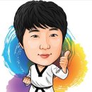 진무MBA태권도 이미지