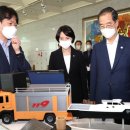 자유환경산업 이미지