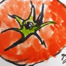 에테가미 이미지