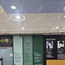 나래수학학원