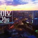 달서구보건소 이미지