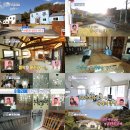 아메리칸 하우스 이미지