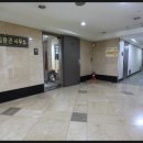 법무사김윤곤사무소 이미지
