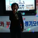 황 후자 님 (おさらば東京) 이미지
