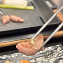 만설화한우