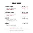 이태원흑백셀프사진관데이트코스하프스튜디오