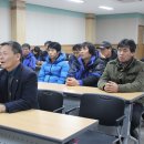 무주천마사업단