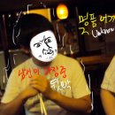 인코PC방 네이버블로그