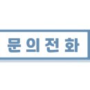 오너공인중개사사무소 이미지
