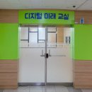 영성중학교 이미지