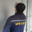 티플렉스(TFLEX) 이미지