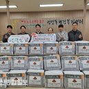 선암동행정복지센터 울산종합일보