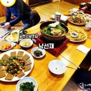 한옥식당 이미지