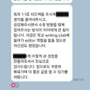 초등 글쓰기(하) | 미국학교 적응의 핵심, 초등영어글쓰기 웨이에듀 Writing 수업 후기