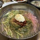 신지돈삼겹