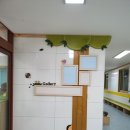 새미르유치원 이미지