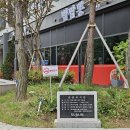 안양천뷰 이미지