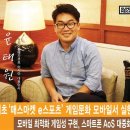 선봉모바일 이미지