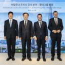 (주)월드에너지 이미지