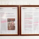 하루부동산중개 이미지