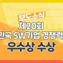 (주)디지엔터테인먼트 이미지