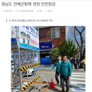 안전렌탈 이미지