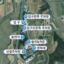 솔리(구 서일농원) | 식품명인이 만드는 전통장류의 명가! 2,000여개의 장독대가 있는 서일농원 여름탐방 [안성][여름]