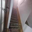 효동현대아파트 상가 앞 네이버블로그
