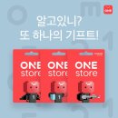 기프트옥션 이미지