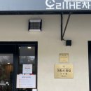 뒷골7공영노외주차장 이미지