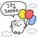 참치어신 이미지