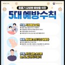 장애인복지센터 이미지