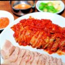 해독과 피부 미용에 탁월, 보쌈 맛있게 삶는법 이미지