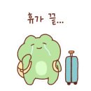 울진솔펜션 이미지