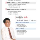 선경유업 이미지