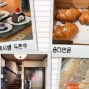 부일파크 이미지