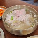 곰탕 - 포천시 금강로 2189 | 곰탕